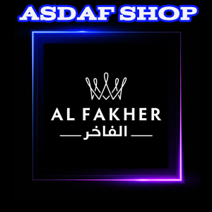 معسل الفاخر الاصلي