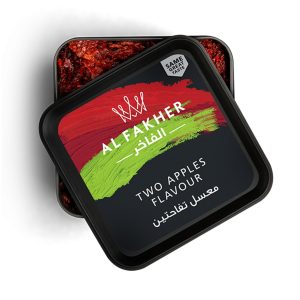 معسل تفاحتين