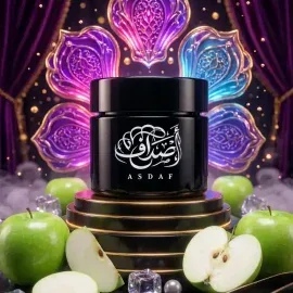 معسل تفاح أخضر حجري أصلي بنكهة منعشة من متجر أصداف شوب